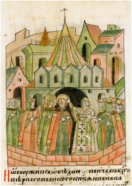 Sophia (Zoe) Palaiologina Grand Princess of Moscow from November 12, 1472 to April 7, 1503.
