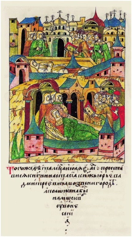 ANASTASIA YURIEVNA (the year of birth is unknown - † July 11, 1422 in Zvenigorod), Princess of Zvenigorod and Halych, Princess of Moscow and the Grand Princess of Vladimir, since 1400 the wife of Yuri Dmitrievich, Prince of Zvenigorod and Halych, Prince of Moscow and the Grand Prince of Vladimir