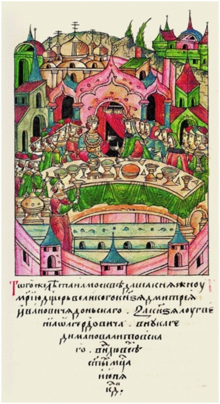 МАРИЯ ДМИТРИЕВНА (1375–1378 гг. – † 15 мая 1399 г.), княгиня Мстиславская, первая жена князя Мстиславского Лугвеня (Семена) Ольгердовича