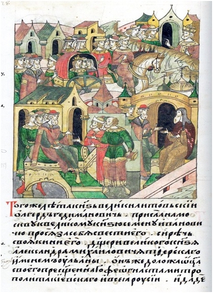 ИУЛИАНИЯ АЛЕКСАНДРОВНА (Ульяна, в ин. Мария / Марфа) (родилась около 1330 г., † 17 марта 1391 г.), великая княгиня Литовская, вторая жена (с 1350 г.) великого князя Литовского Ольгерда